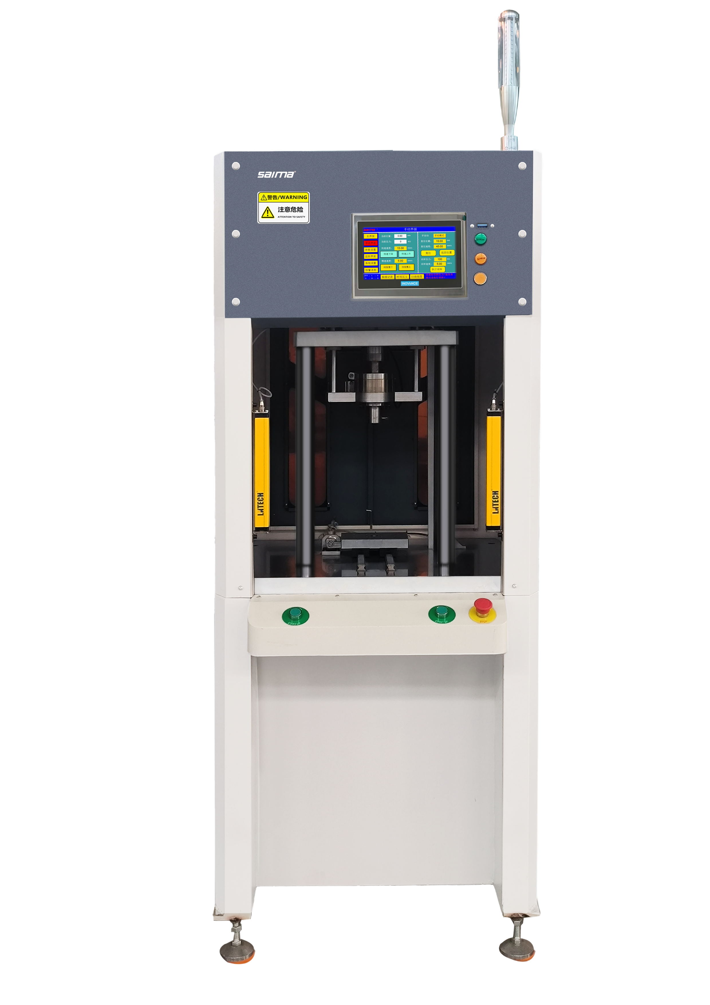 優(yōu)質(zhì)售后，貼心服務(wù)