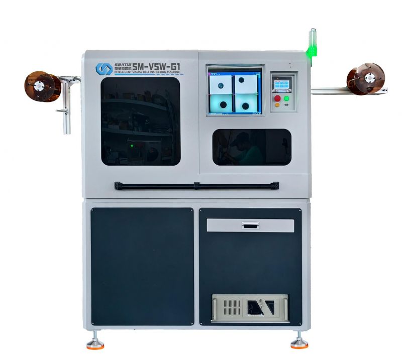 視覺(jué)驗(yàn)帶機(jī)（SM-VSW-G1）